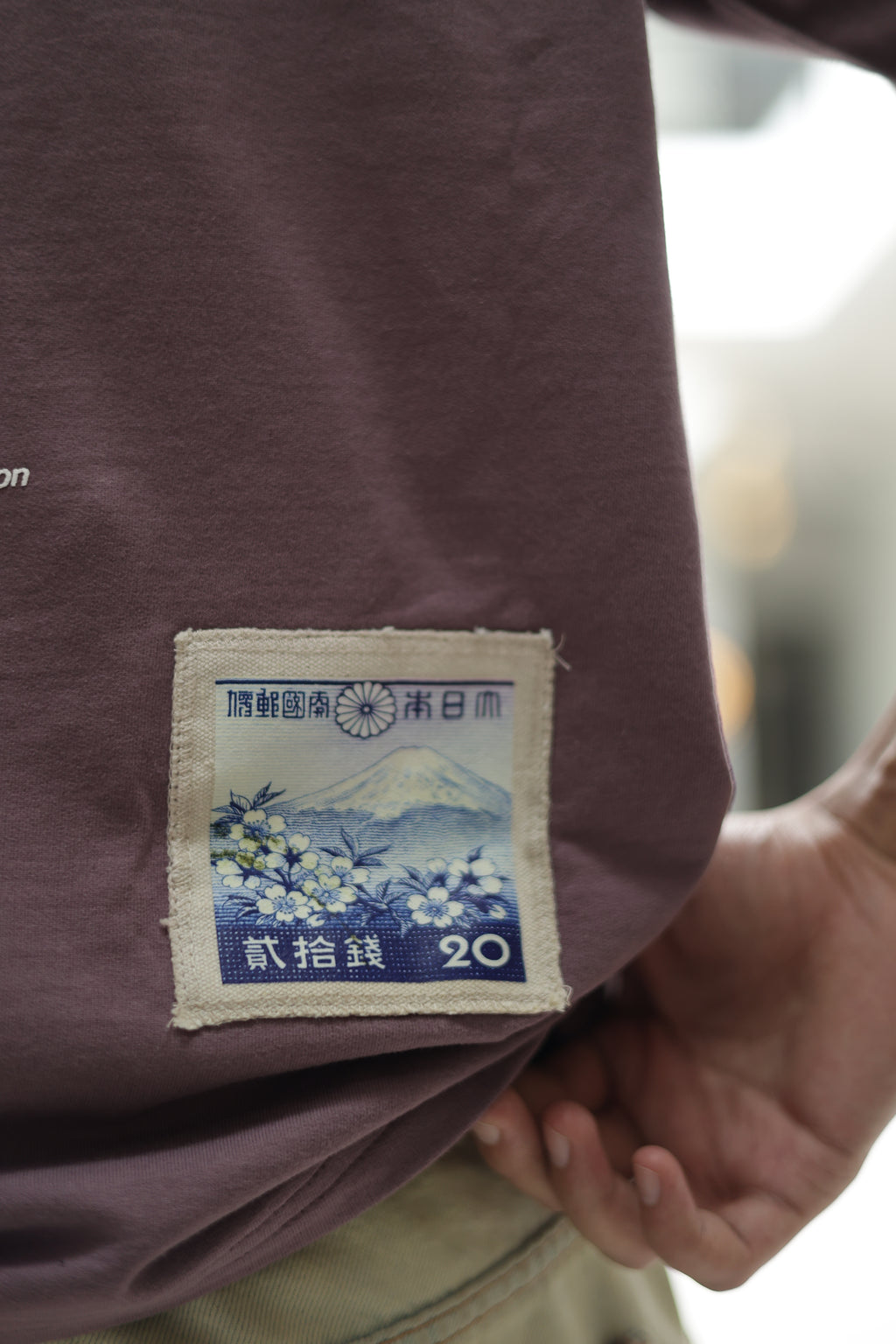 MAUVE FLY OFTEN T-SHIRT